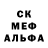 МЕТАДОН methadone MillyRock