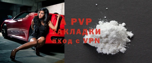кристаллы Киренск