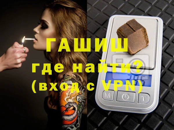 хмурый Аркадак