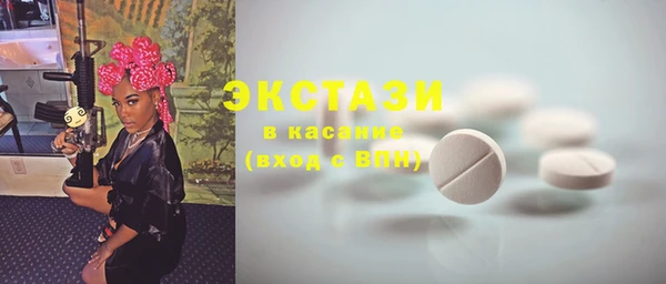 мдпв Каменск-Шахтинский