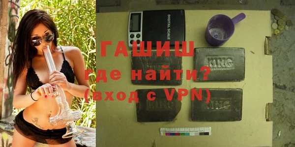 каннабис Армянск