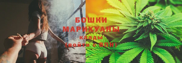 ALPHA-PVP Арсеньев